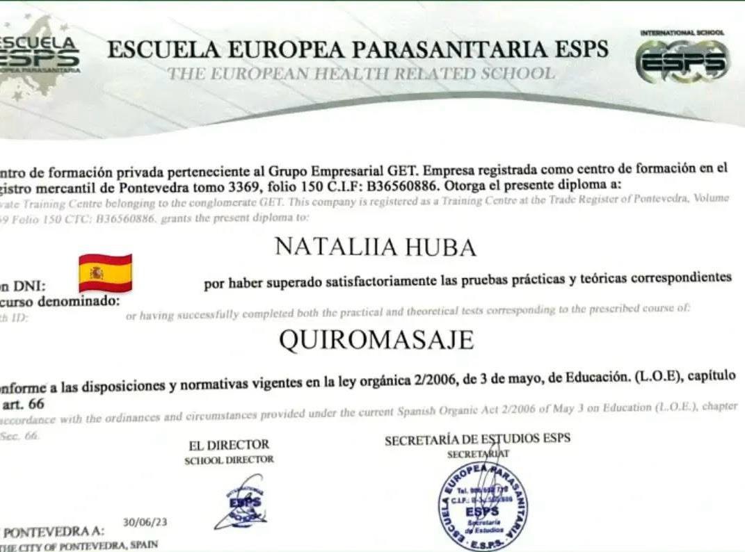 Diploma de Quiromasaje de Nataliia Huba emitido por la Escuela Europea Parasanitaria ESPS.